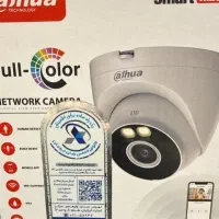 نصب و تعمیر وطراحی دوربین مداربسته