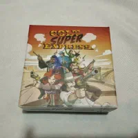 بازی فکری cole super express