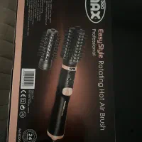 سشوار برس دار چرخشی promax|آرایشی، بهداشتی، درمانی|تهران, توحید|دیوار