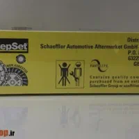 دیسک و صفحه لوک آلمانی 206 تیپ ۵|قطعات یدکی و لوازم جانبی|کرمانشاه, |دیوار