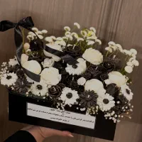 باکس ترحیم|کیف، کفش، کمربند|قم, باغ کرباسی|دیوار