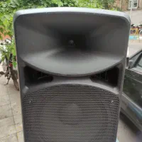 باند dynapru