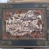 تابلو دیواری