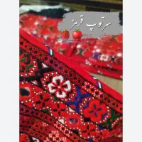 خیاطی|لوازم خیاطی و بافتنی|دشتیاری, |دیوار