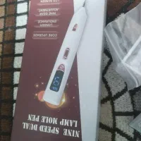 دستگاه همه کاره|آرایشی، بهداشتی، درمانی|شیراز, لب آب|دیوار