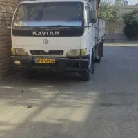 کاویان 106 مدل 87