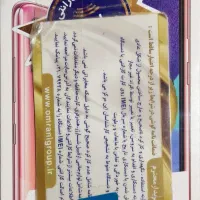 موبایل A51سامسونگ 128GB