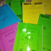 جزوه های نهایی|کتاب و مجله آموزشی|قرچک, شهرک طلائیه|دیوار