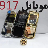 نوکیا 8800 با ضمانت و ریجستر|موبایل|بندرعباس, |دیوار