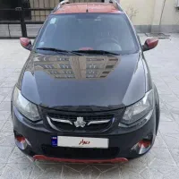 کوییک R1400