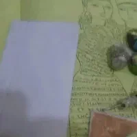 دعا سرکتاب تضمینی...