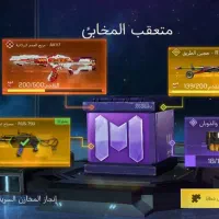 اکانت کلاف|کنسول، بازی ویدئویی و آنلاین|کرمانشاه, |دیوار