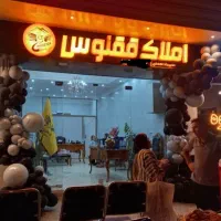 ۹2متر ،۲خواب،فاز ۴ مهرشهر