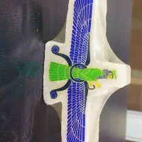 سنگ نمک فروهر