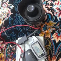 دوزدگیر سالم