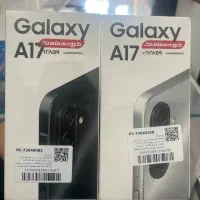 فروش گوشی سامسونگ A07 A17 پلمپ