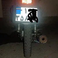 موتور مزایده ایی با پلاک