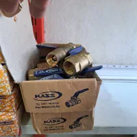 شیر برنجی و شیر گاز