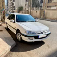 پارس سال ۱۴۰۰