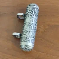 جای دعا نقره