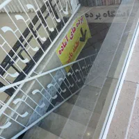 تجاری۵۰ متر چهاراه مخابرات|اجارهٔ مغازه و غرفه|مشهد, ولیعصر (شهرک غرب)|دیوار