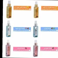 محصولات لدورا با تخفیف ۵۰ درصد تا ۵ آبان|آرایشی، بهداشتی، درمانی|شیراز, تندگویان|دیوار