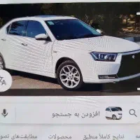 فروش دنا پلاس ۶ دنده صفر کیلومتر مدل ۱۴۰۴ با رینگ