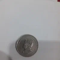 پول قدیمی|کلکسیون سکه، تمبر، اسکناس|زرند, |دیوار