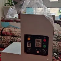 دستگاه روغن گیری