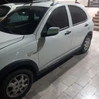کوییک GX اقساطی