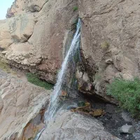 آبشار رایین