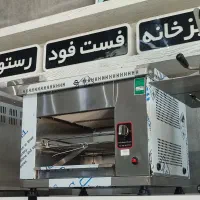 کباب پز تابشی 7 سیخ|کافیشاپ و رستوران|اصفهان, مارچین|دیوار