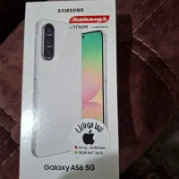 a56|موبایل|گرگان, |دیوار