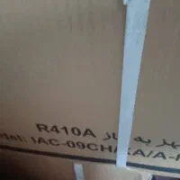اسپیلت ایران رادیاتور۹۰۰۰نو داخل کارتن|کولر گازی و فن‌کوئل|تهران, تهرانسر مرکزی|دیوار