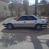 ۴۰۵فروشی دوگانه