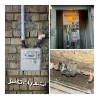 فروش منزل یک طبقه کیان آباد|فروش خانه و ویلا|شیراز, کیان آباد|دیوار