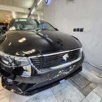 تارا دنده (اتو دانشور)