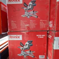 فارسی بر کشویی  تیغه ۲۵ رونیکس (ابزار راینو)|ابزارآلات|مریوان, |دیوار