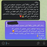 ترک اعتیاد تضمینی در یزد|خدمات آرایشگری و زیبایی|میبد, |دیوار