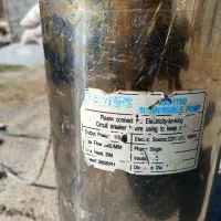 کفکش یک و نیم اینچ|ابزارآلات|موچش, |دیوار