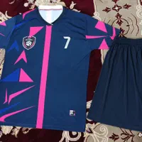 لباس ورزشی والیبال