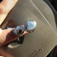 انگشتر شجر|جواهرات|برخوار, |دیوار