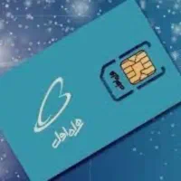 ۰۹۱۴-۱۱۸-۱۳۷۲