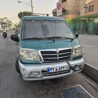 خودرو ون دربستی|خدمات حمل و نقل|تهران, افسریه|دیوار