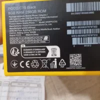 پوکو c75رام 8 256گیگ|موبایل|قدس, شهر‌قدس|دیوار