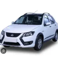 حواله کوییک جی ایکس آر ال نود روزه