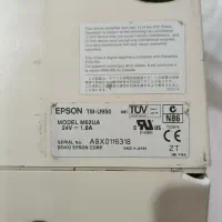 پرینتر ژاپنی اپسون و ترازو قدیمی سوئدی|پرینتر، اسکنر، کپی، فکس|زنجان, |دیوار