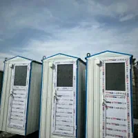 کانکس سرویس بهداشتی دومنظوره حمام انباری و نگهبانی
