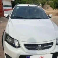 کوبیک 1403 موتور ارتقاع یافته