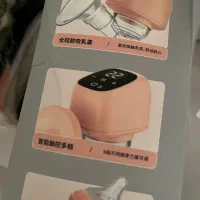 شیردوش برقی مادر|اسباب و اثاث بچه|تهران, فلاح|دیوار